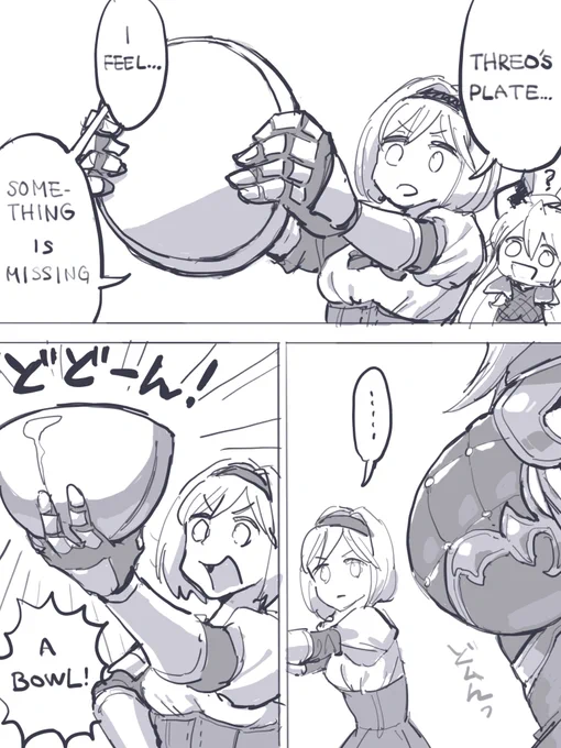 Threo's plate 