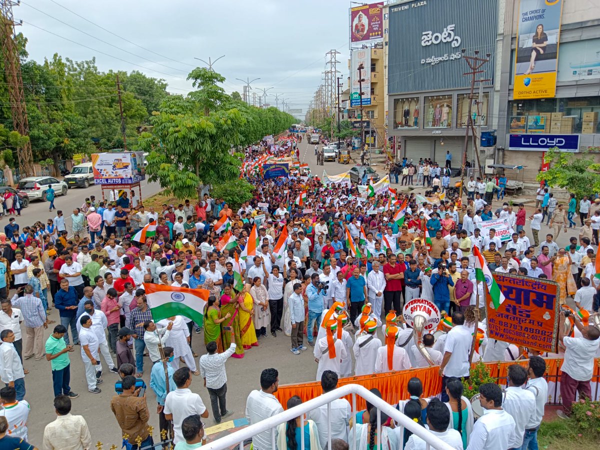 Smart city Karimnagar tweet media