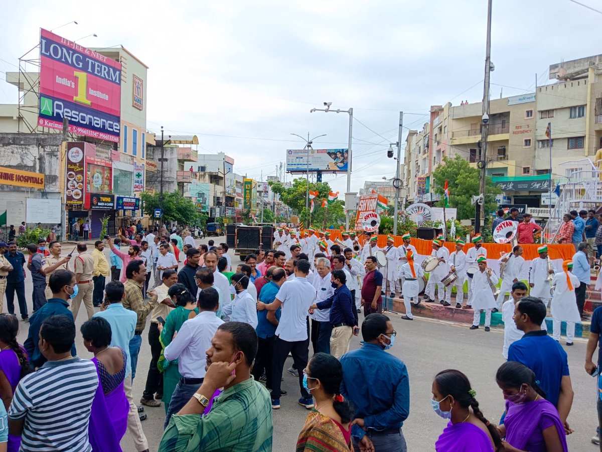 Smart city Karimnagar tweet media