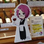 ツイートに含まれる画像