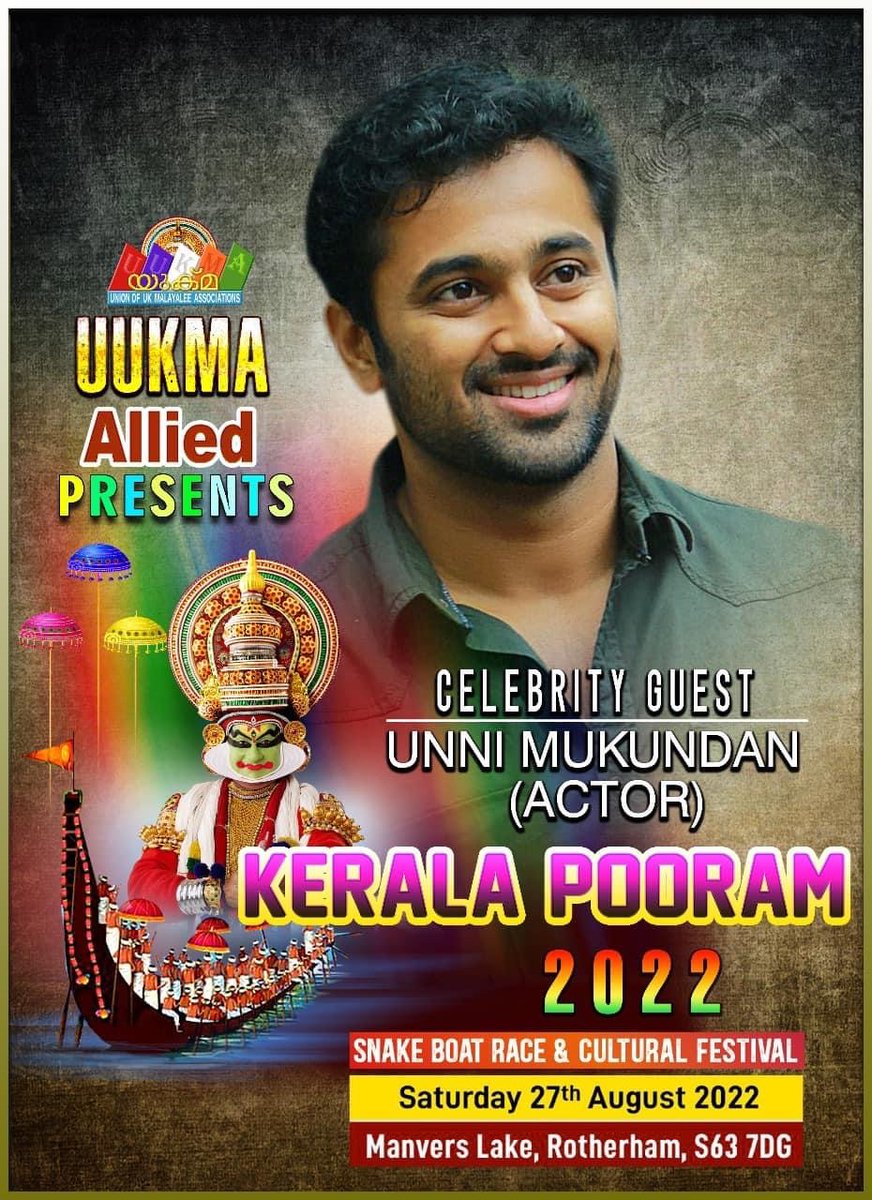 Snake boat race , mega fusion dances  and cultural event on 27th August 2022. Welcome all……