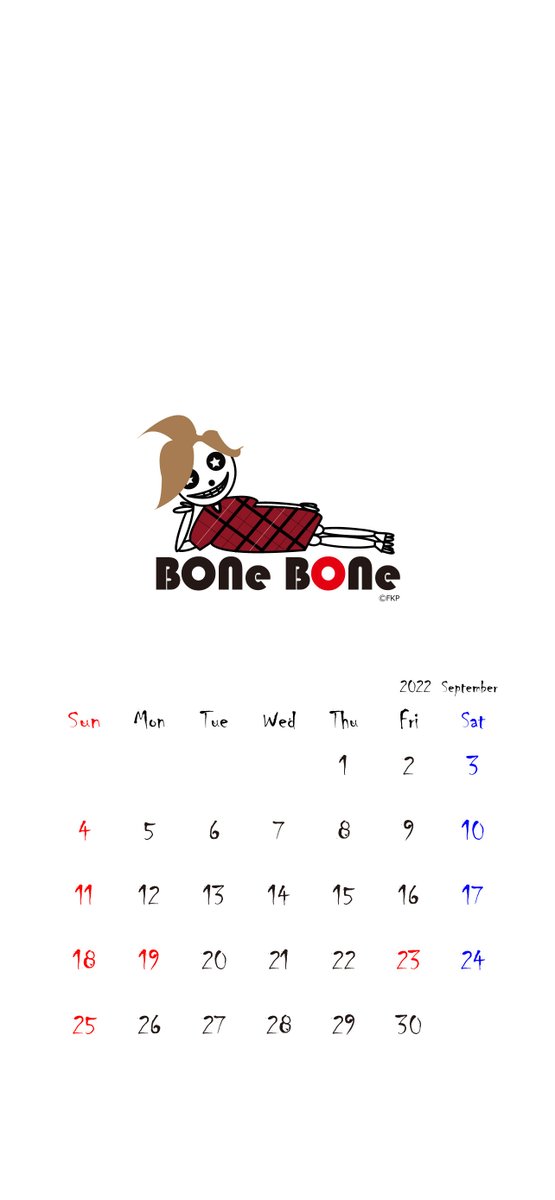 BoneBone_fk's tweet photo. 「#BoneBone」9月のスマホ用カレンダーを配布🗓️
壁紙などに、ぜひお使いください✨
来月も #気まま にいきましょう～💫
#ガイコツ #ふっかるプロ https://t.co/4ukftcJ01p