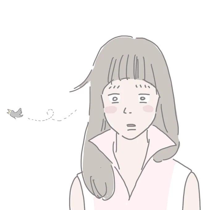 (終わり) 