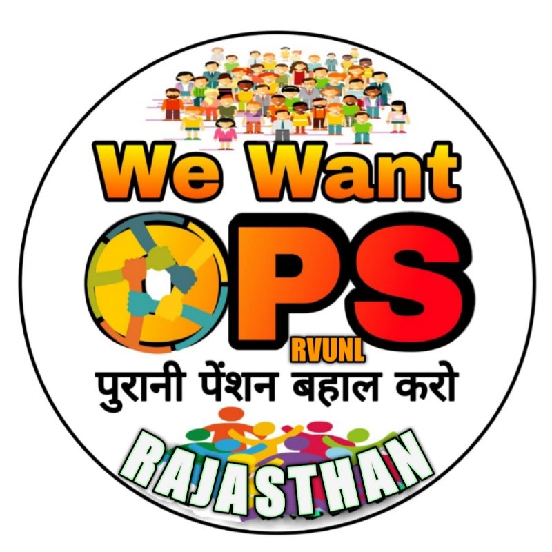 Mahesh_dagur58's tweet photo. #ops_बिजली_निगमों_मे_बहाल_करो
जननायक #मुख्यमंत्रीजी ऊर्जाविभाग आपके सानिध्य में नये नये इतिहास रच रहा है फिर भी इसके कर्मचारी अभी तक आपकी कल्याणकारी घोषणा OPS से वंचित है कृपा अपनी दयादृष्टि हम पर बनाये  @ashokgehlot51 @BSBhatiInc
@CMHelpdesk
@RajCMO
@1stIndiaNews 
@zeerajasthan_ https://t.co/Fm8SS1VBX8