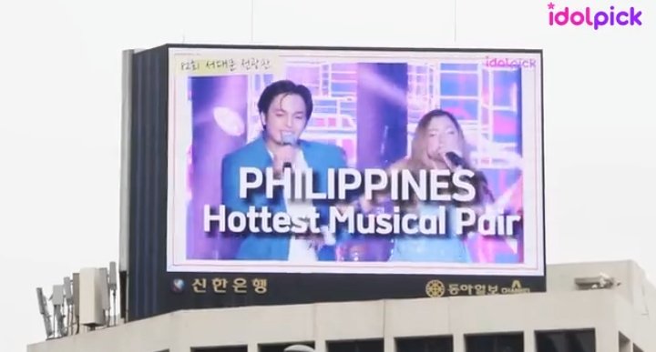scribersquill's tweet photo. Philippines' Hottest Musical Pair and Breakout Loveteam @kdestrada_
@alexailacad (KDLex) is shown on a digital billboard in Seoul, South Korea after emerging as “BEST INTERNATIONAL ARTIST” on Idol Pick. 

"Congrats KDLex"

KDLEX 1stBILLBOARDinKOREA
#KDLexIdolPickBestIntlArtist https://t.co/P5zRG9N87A