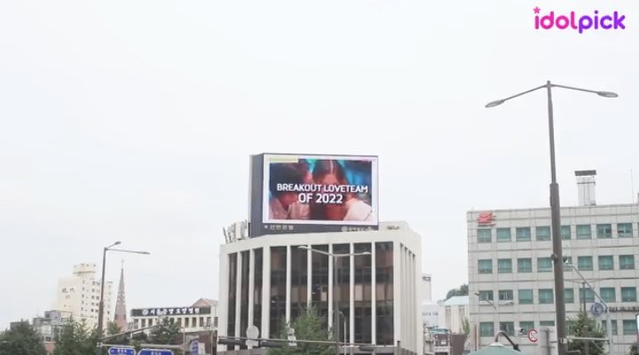 scribersquill's tweet photo. Philippines' Hottest Musical Pair and Breakout Loveteam @kdestrada_
@alexailacad (KDLex) is shown on a digital billboard in Seoul, South Korea after emerging as “BEST INTERNATIONAL ARTIST” on Idol Pick. 

"Congrats KDLex"

KDLEX 1stBILLBOARDinKOREA
#KDLexIdolPickBestIntlArtist https://t.co/P5zRG9N87A