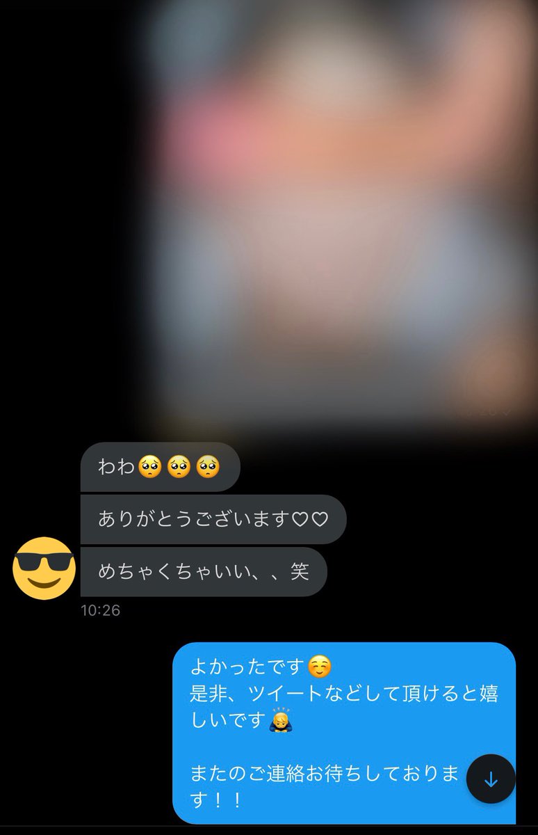 C_NP4545's tweet photo. 有難いことに、とても沢山の御依頼して頂けております🙇‍♂️

ツイート、拡散等はご自由にお願い致します☺️

僕の元カノも可愛いので是非見て下さい🔥

#オナペ
#ぶっかけ
#ぶっかけ依頼
#寝盗られ
#NTR
#元カノ晒し
#ちん添え https://t.co/MyNKKNv31h