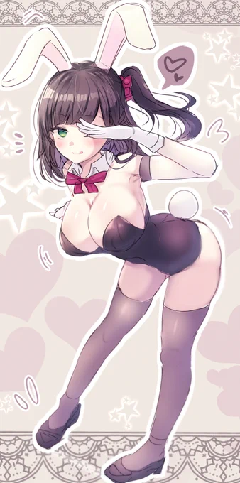 rkgk ばに～ 