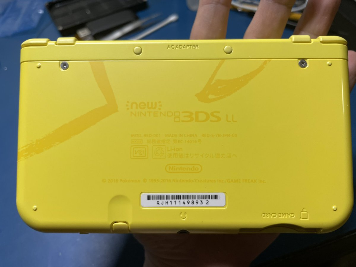 iFixRetro on Twitter "For Sale 1000 shipped in the US Optimize