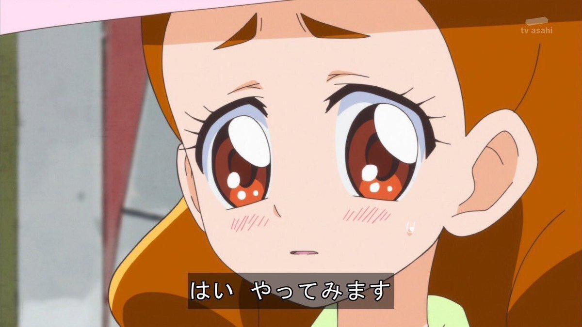 今日も一日 