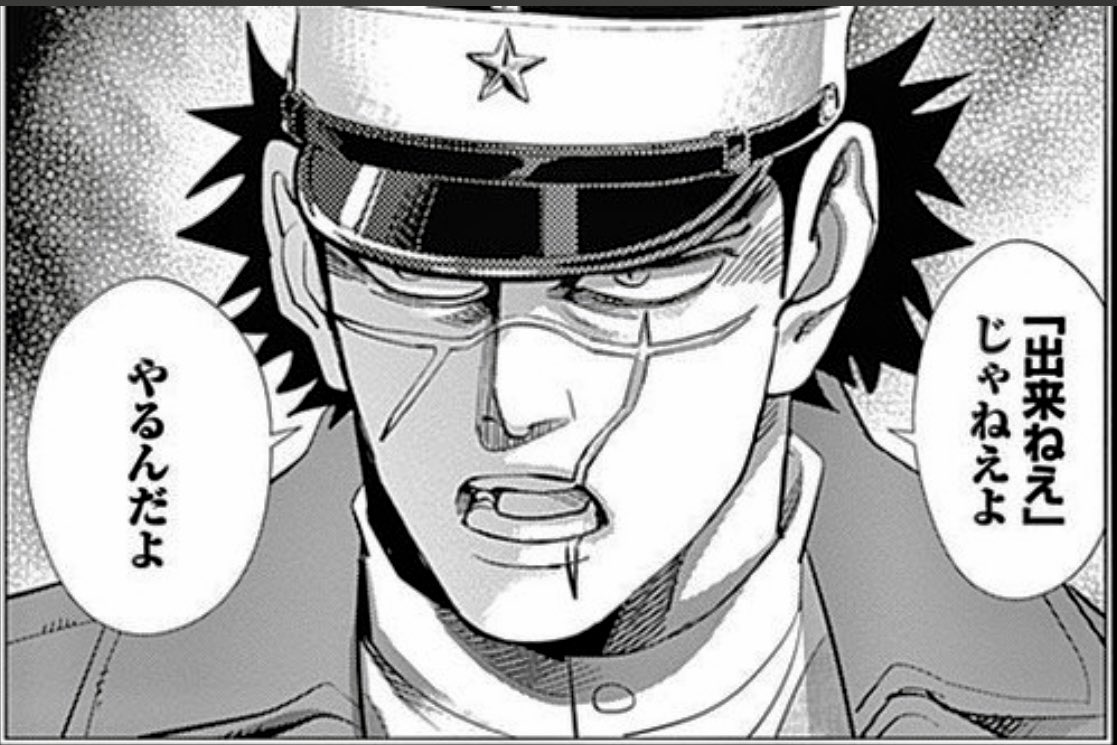 今日も一日 