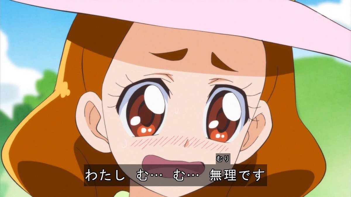 今日も一日 