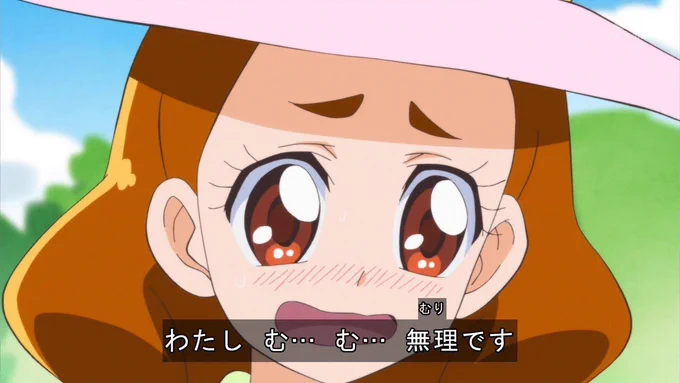 今日も一日 