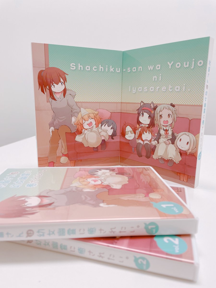 👻本日発売🎊㊗ ＼ 「社畜さんは幼女幽霊に癒されたい。」 Blu