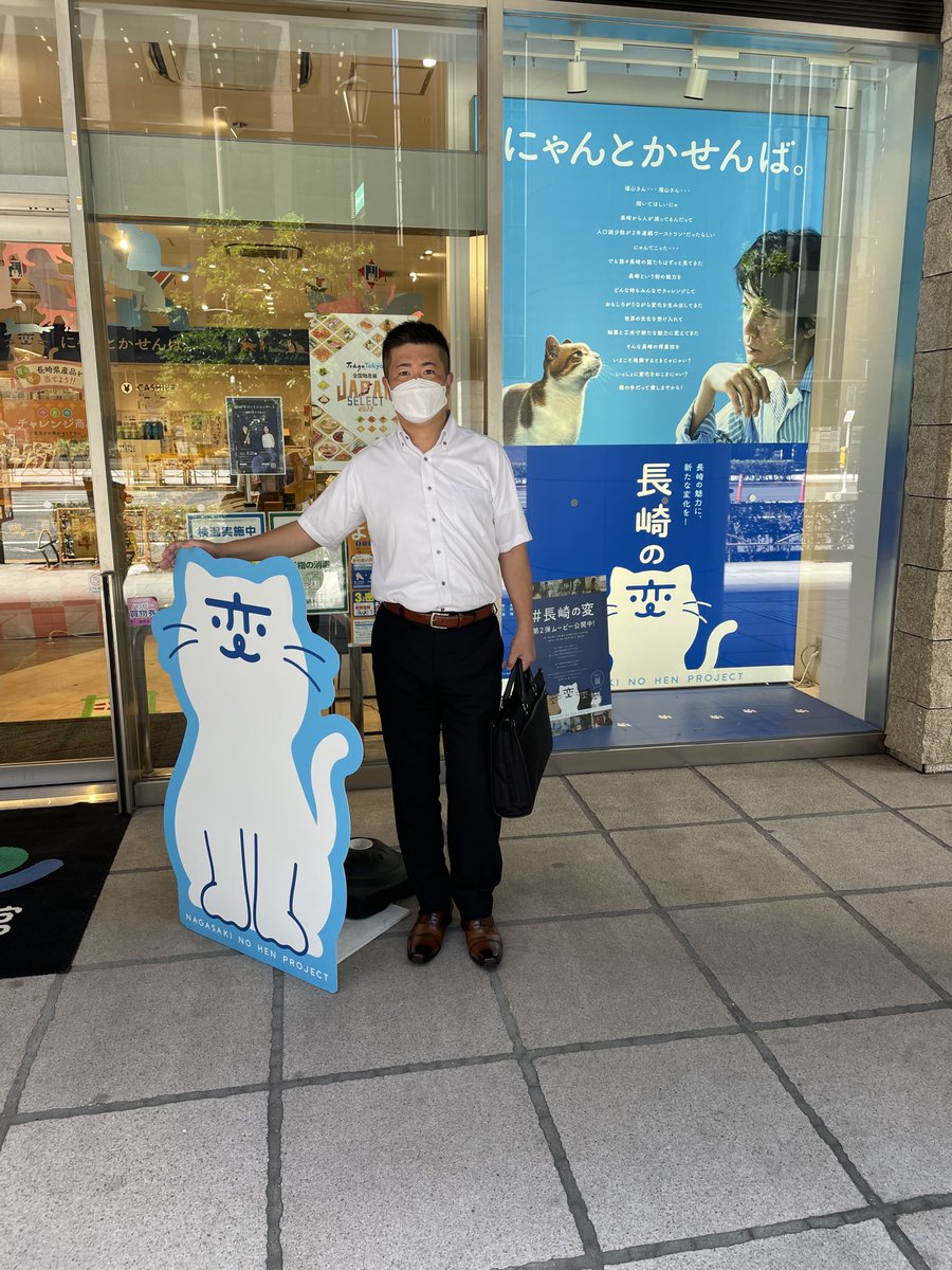 admic_official's tweet photo. 京都支店　小齊平です。
計4回受講させて頂きました
東京での研修も今回がラストになります。
一緒に受講していた他支店の方との研修での交流も
最後になるので寂しくはなりますが、
学んだ事を活かし成果を上げる事ができるよう
今後も協力して切磋琢磨していければ思います！ https://t.co/q4f6lZVguJ