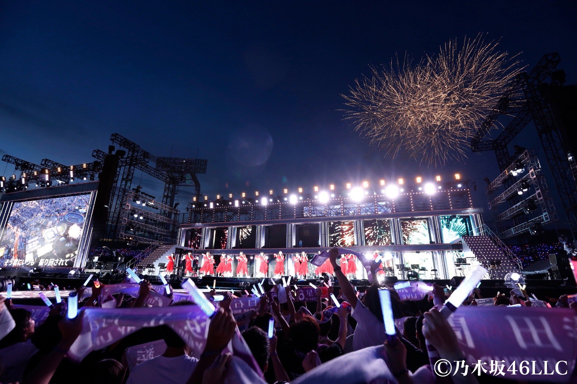 乃木坂46 - 数日限定》乃木坂 4th YEAR BIRTHDAY LIVE明治神宮野球場 乃木坂46、『4th YEAR BIRTHDAY LIVE＠明治神宮野球場』ライブ