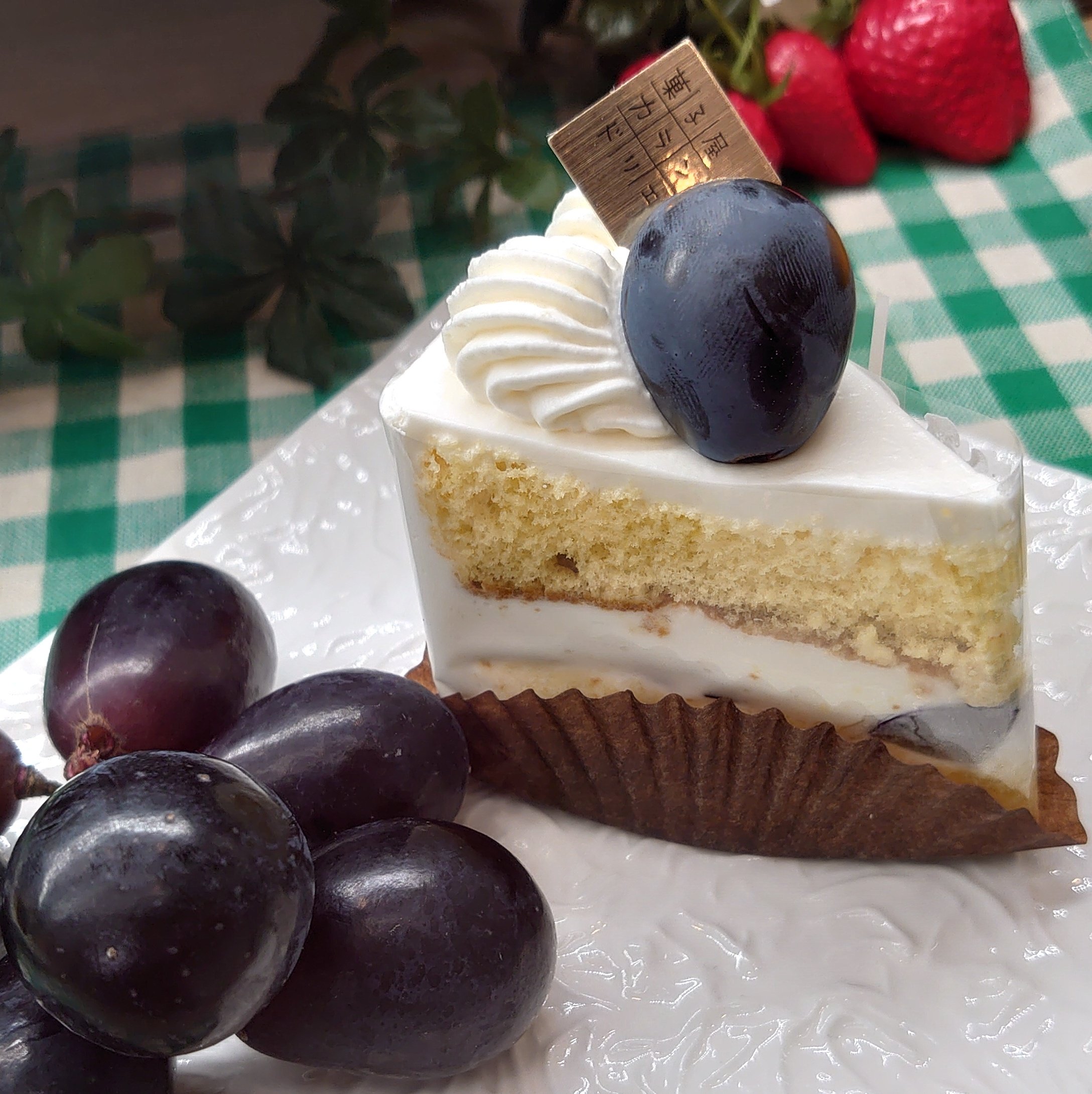 菓子屋カランドリエ 上井草 Ksy Calendrier Twitter