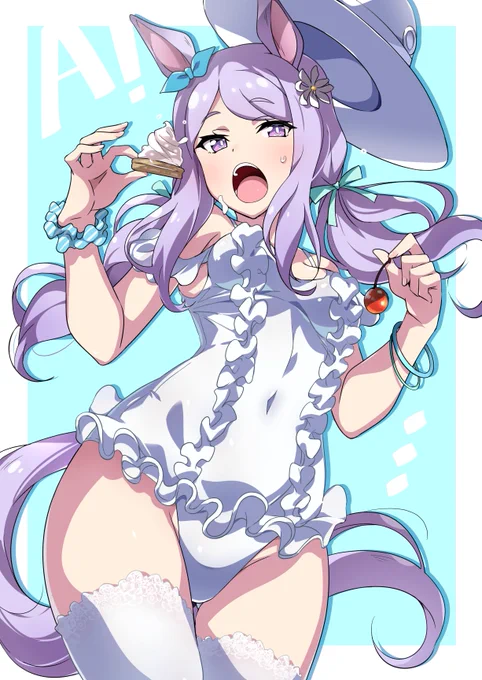 白マックイーン 