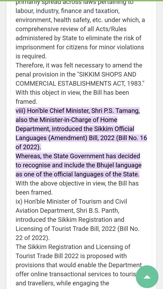 Mahimulki's tweet photo. Sikkim govt has decided to recognise and include the Bhujel language as one of the official language of state. Bhujel language has 22000 native speakers.
Shame on govt of Karnataka for not recognising #Tulu #Kodava @BSBommai @CMofKarnataka @JnanendraAraga @nalinkateel https://t.co/jhX4Bc5HWg