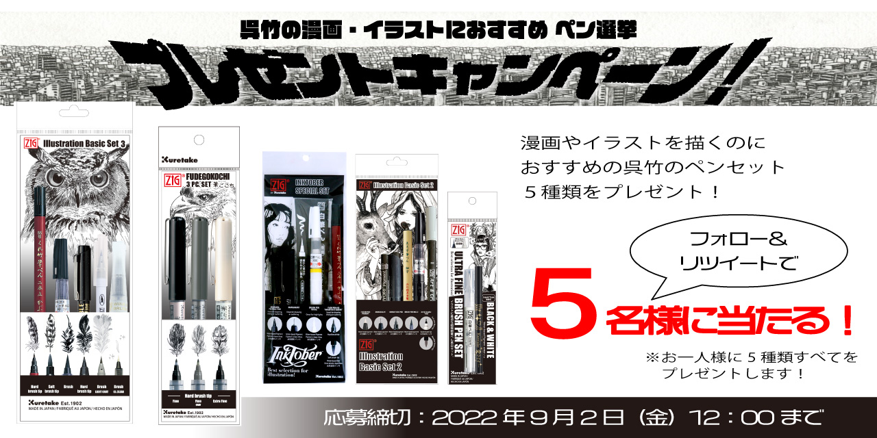 ハチさま✩︎⡱ ご確認用ページ ハチさま✩︎⡱ ご確認用ページ