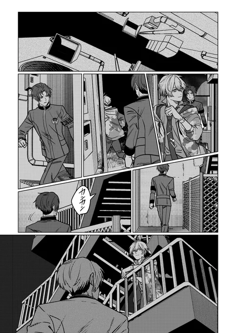 (2/3)