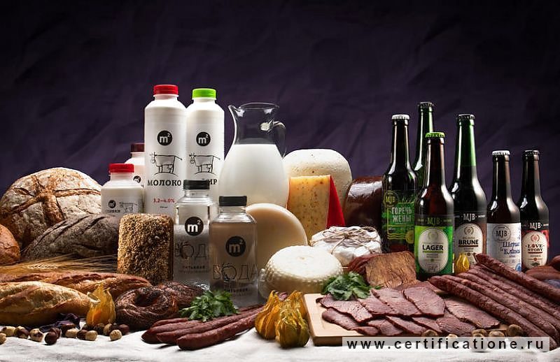 certificatione's tweet photo. Сертификат соответствия на продукцию: что это такое, когда нужен, как и где его получить
INVALID_ARG_DOMAIN https://t.co/liC6QnFJiP