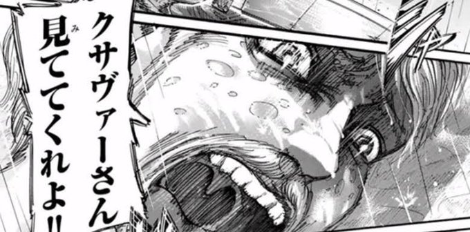 原神にクサヴァーさんが出てくるとは… 