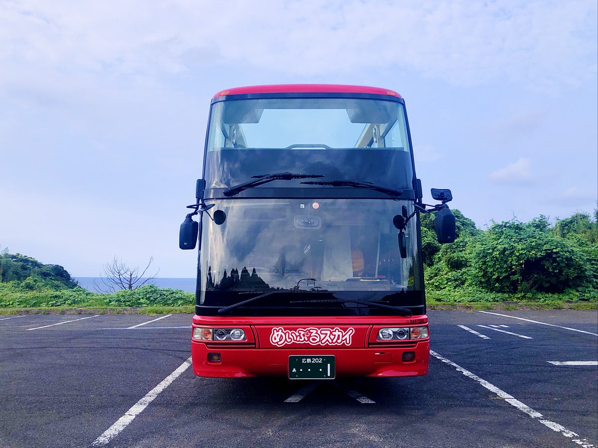 and_goen's tweet photo. 特別なひととき✨『サンセットいずも号』🌇🚌
来月9月よりご縁の聖地~出雲市~にて
#サンセットいずも号 が5日間限定で運行されます🎊
ご縁の聖地で特別な思い出を作りませんか?✨
詳しくは出雲観光協会公式サイトをチェック💡
https://t.co/b6Cn4qdIh2
#ご縁の聖地 #出雲路 #出雲 #ご縁 #goenjoy https://t.co/FHhIqszvz5