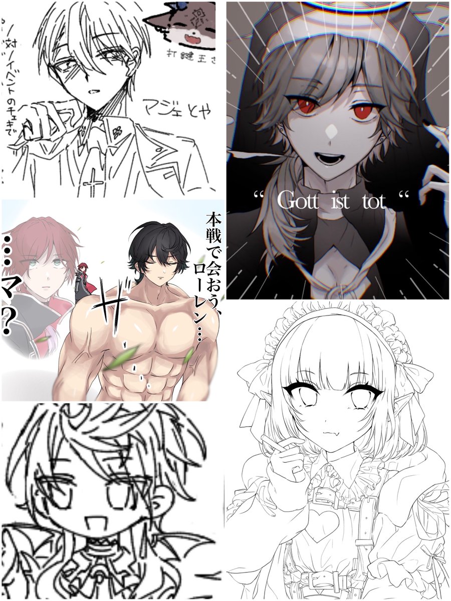 前垢こんな絵描いてました 
