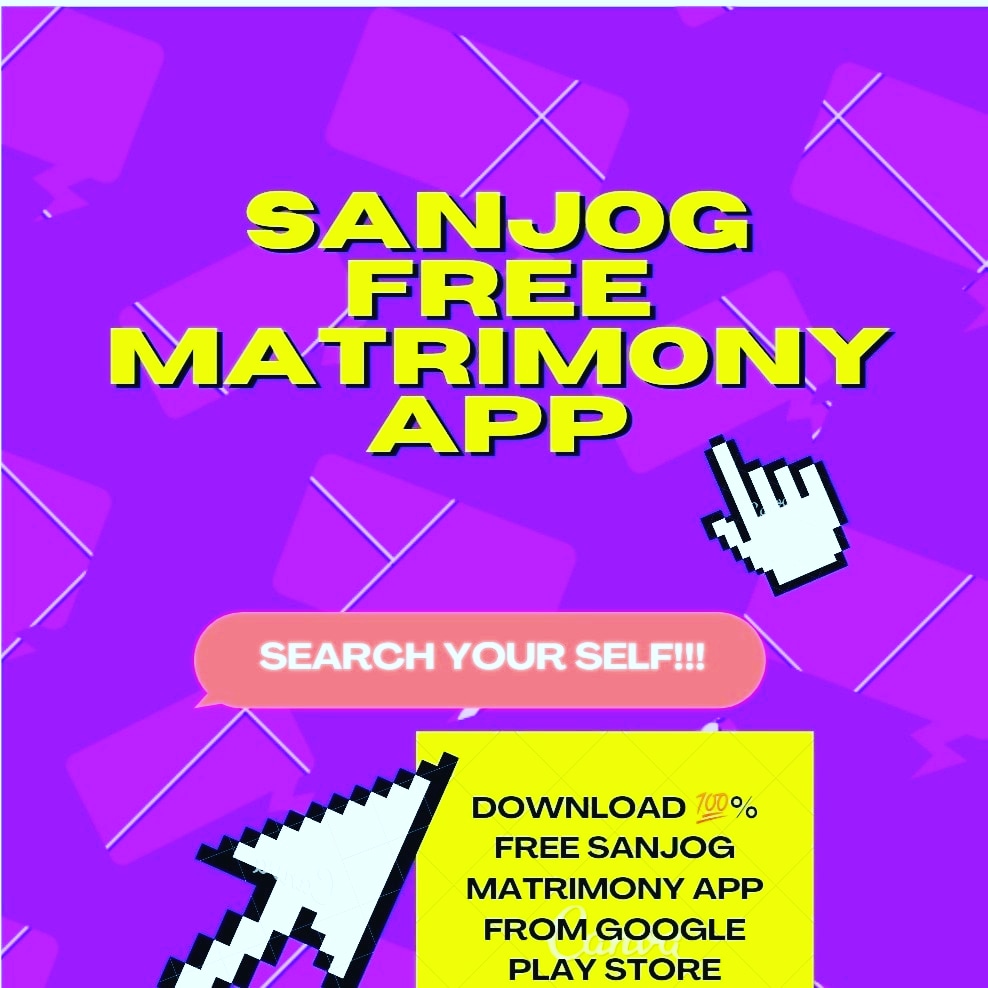 Pooja35839717's tweet photo. @India06874465 Download Free Sanjog Matrimony!!!
Sanjog never call for selling matrimony package.
Directly contact to bride and groom free of cost. 
https://t.co/vXJP3ue8Ya https://t.co/Z0WNL1rbBe