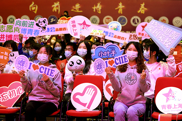 CE_ChinaEconomy's tweet photo. More than 1,500 new products, technologies and services were featured during the past four #CIIEs, while the value of the intended deals reached during these events totaled $270 billion, #China's Ministry of Commerce said. https://t.co/SwzMcrs9Fb