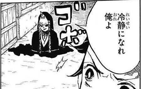 とにかく線一本引いちゃえって俺よ
外道なやり方だがキャラ選定はそれからでいい 