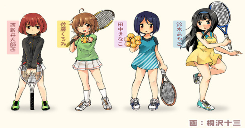 tw_sunpox's tweet photo. 引用ツイートしてから収集してください。
10/13 23:59 https://t.co/kd3WyGd2oR