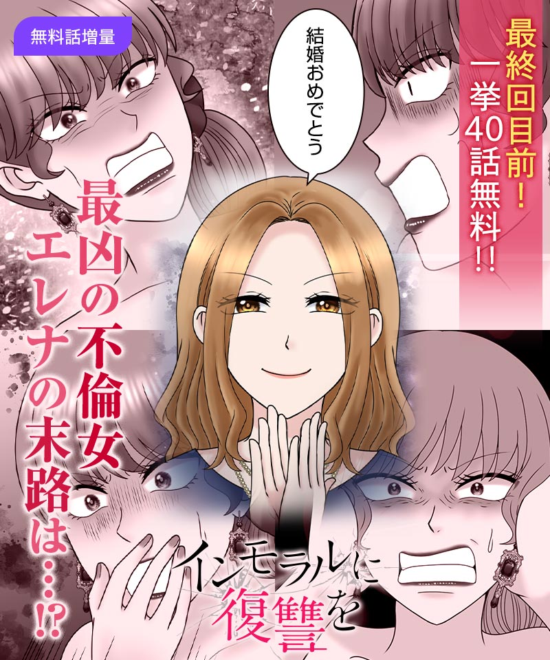 サクラ Sakurasaru Twitter