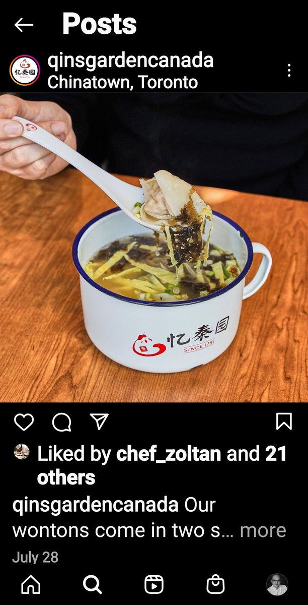 Mandom_sousvide's tweet photo. @TOPublicHealth this restaurant in Chinatown is serving their food in enamel glazed mugs which contains lead!  While it's common in China such practice if I am not mistaken is not food safe ! https://t.co/AcuIYYYVHQ
