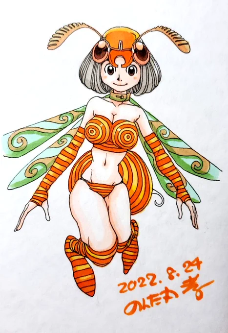 はちねえさんとありんこちゃん 