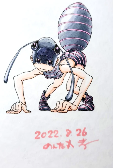 はちねえさんとありんこちゃん 