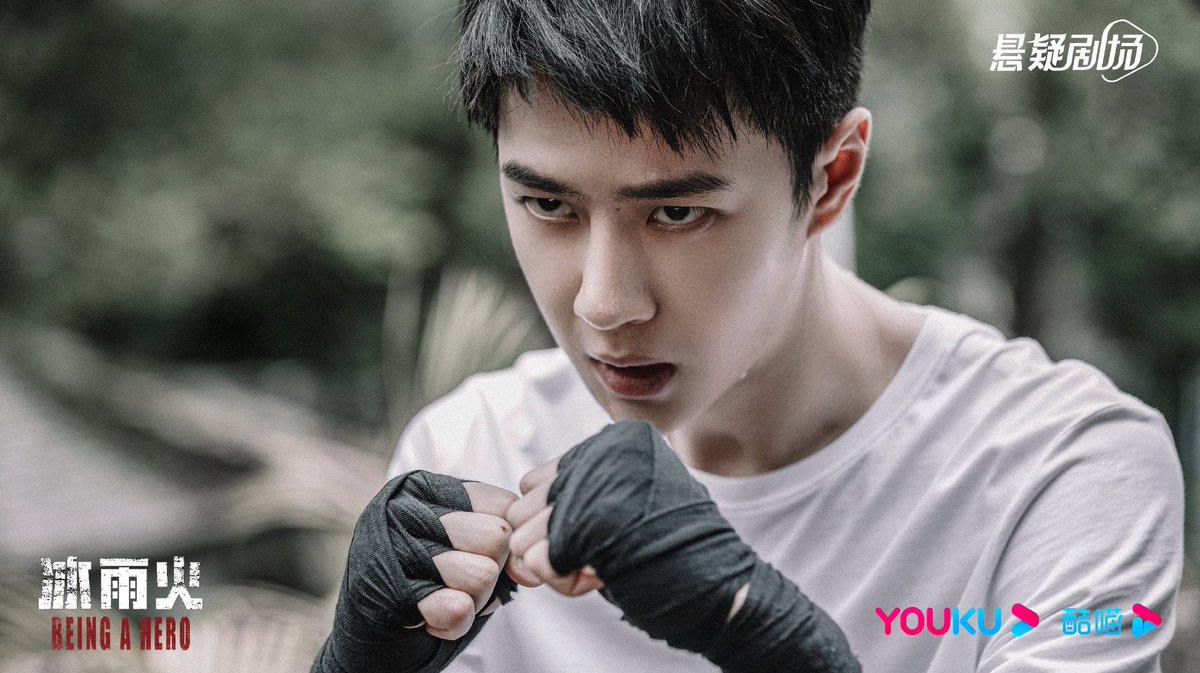 Chen Yu may be reporting less and less and writing report less and less 

Poor Chen Yu with a bleeding heart. 

#WangYibo #WangYibo_BeingAHero #ChenYu #BeingAHero