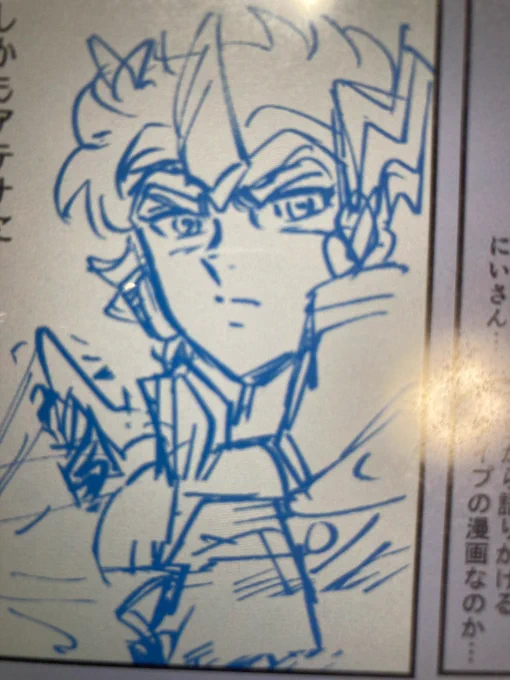 下書きの時のやつ 