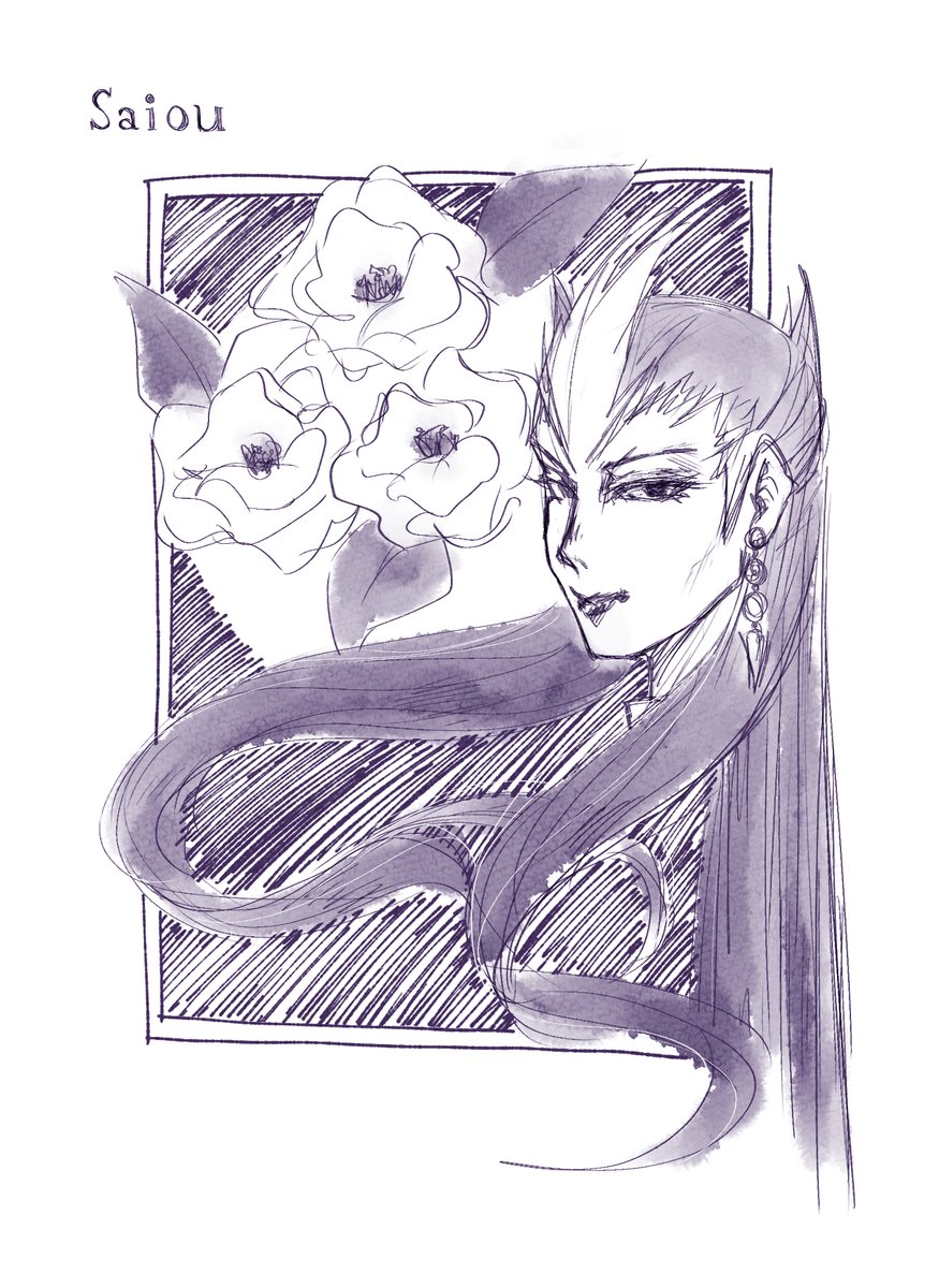 Noir2Nuit's tweet photo. #SaiouTakuma #SartoriusKumar #ygoGX #yugiohGX

argh it's 5h30 am I got too focused on the drawing😭 https://t.co/v7AwATwGwB