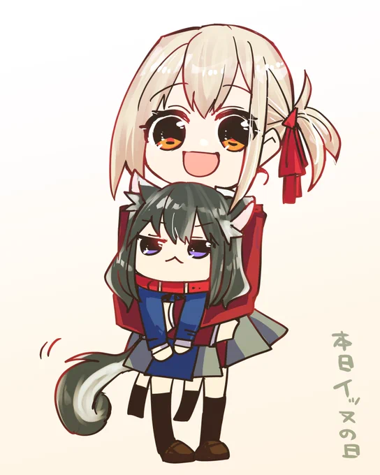 ちさたき 今日は国際犬の日らしいよ #リコリコ 
