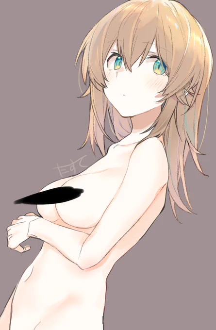 むきみかん。 