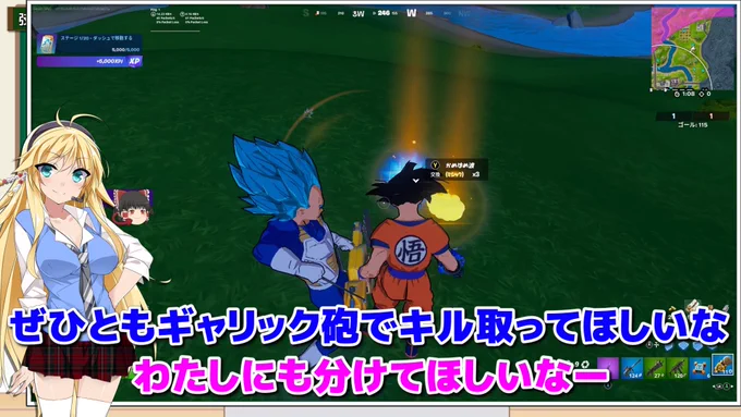 次回作まとめ 