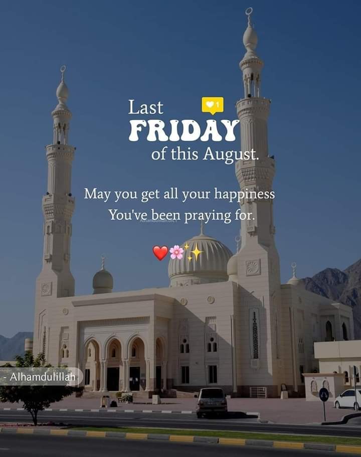 SadiaGull80's tweet photo. It's FRIDAY!
May Allah accept our secret prayers and bless us with peace and happiness.💙 https://t.co/OBqdvTbkz4