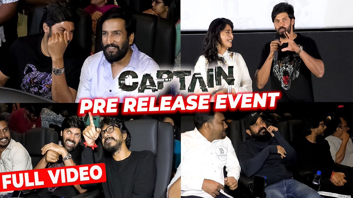 tn360_'s tweet photo. Full Video #Captain Pre Release Event
Link:https://t.co/O7JPvXwxjB
#Arya #Santhanam #CaptainPressMeet
#CaptainPrereleaseevent
#Aryaspeech #Aishwaryaspeech
@arya_offl @iamsanthanam
@SimranbaggaOffc @ShaktiRajan @Udhaystalin #AishwaryaLekshmi @RedGiantMovies_
@DoneChannel1 https://t.co/EzSzuVkb6o