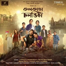 Looking forward to yet another novel concept! #KolkataChalantika Best of luck <a href="/Pavelistan/">Pavel</a>