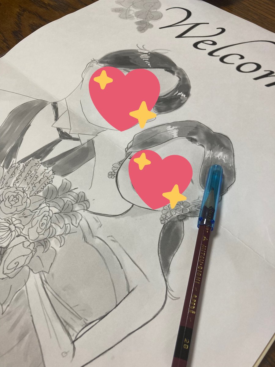 umi20714's tweet photo. Welcome Board 作成中です😁 https://t.co/wVe4o5GJwe