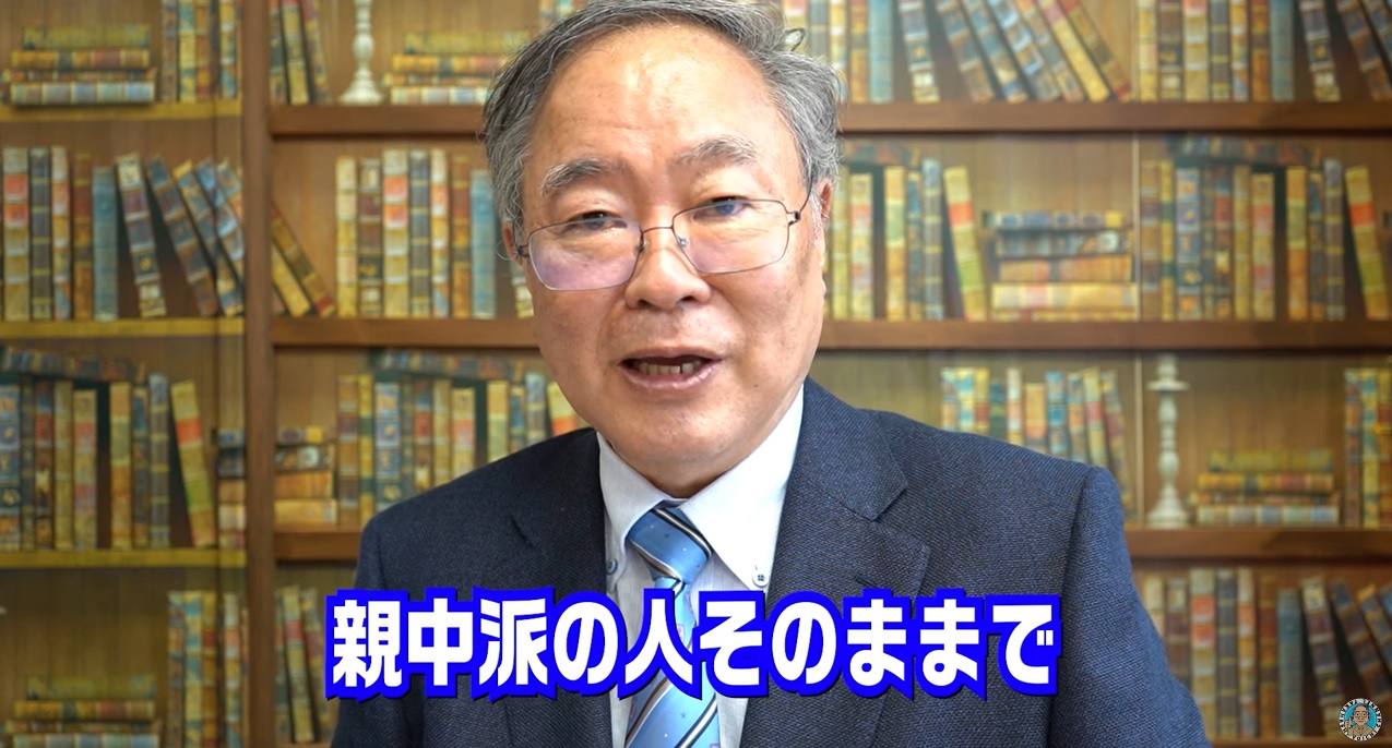 伏見顕正・伏見文庫 on Twitter 
