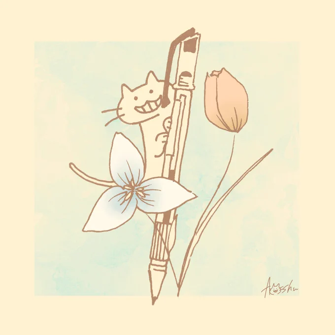 note イラスト花とニヒルとペン#illust #イラスト #illustration 