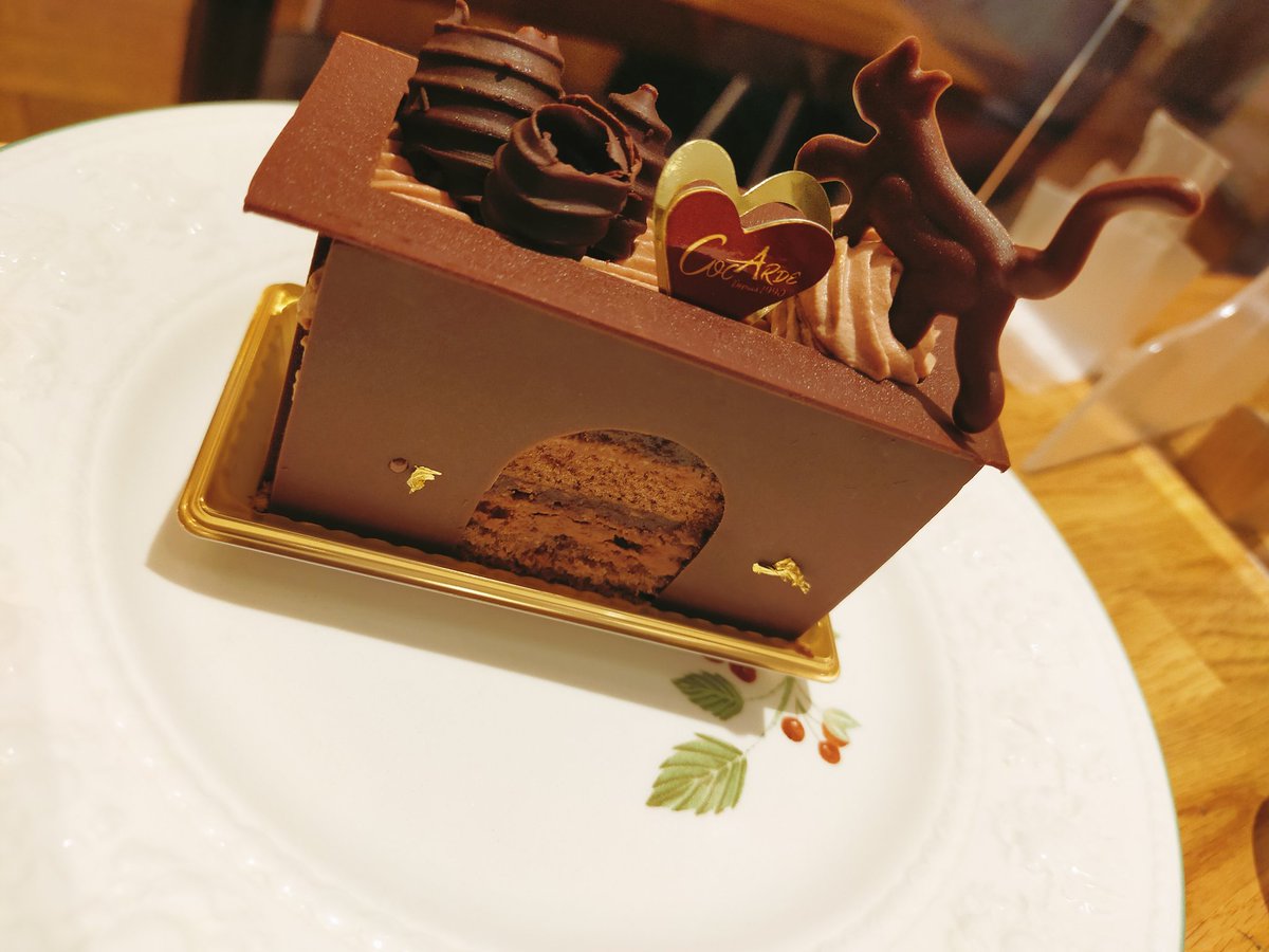 gw88RBSSSE8pjvp's tweet photo. ケーキセット
ショコラdeジャンヌ
アイスコーヒー
#CORADE
#京阪京橋 https://t.co/0r5sDrTLhB